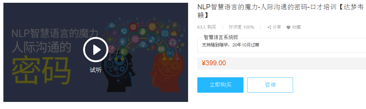 QQͼƬ20180528084304.png