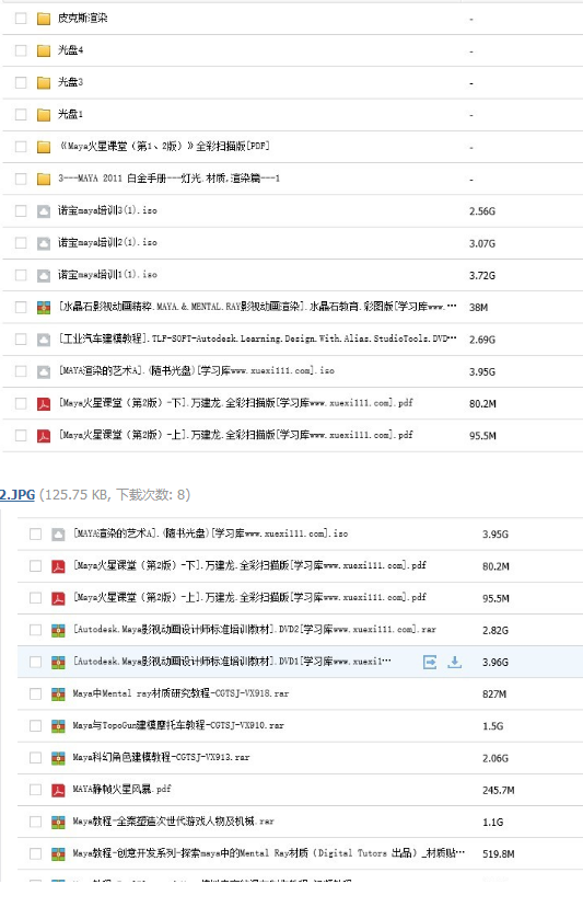 QQͼƬ20180529100543.png