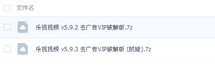 QQͼƬ20180601111556.png
