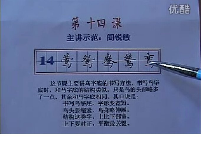 QQͼƬ20180602084635.png