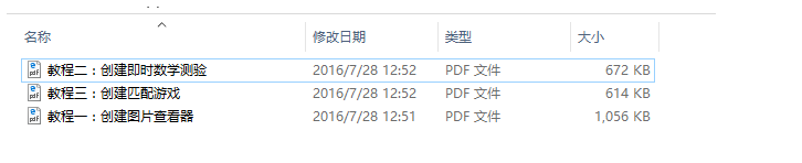 QQͼƬ20180603082543.png