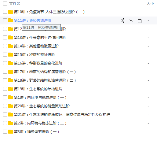 QQͼƬ20180605112923.png