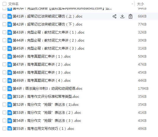 QQͼƬ20180608093715.png