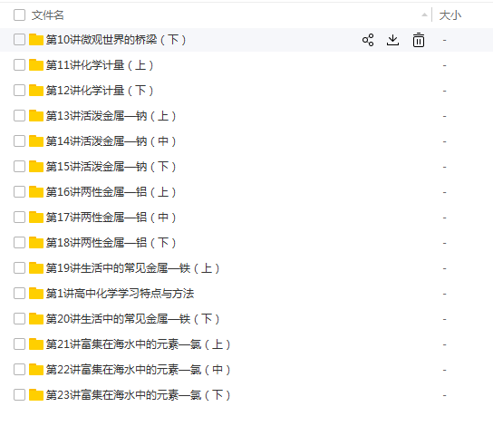 QQͼƬ20180608095118.png