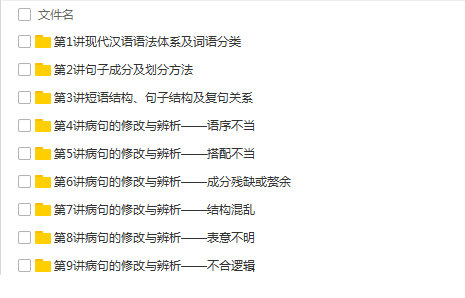 QQͼƬ20180609181358.png