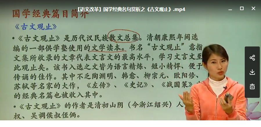 QQͼƬ20180610172914.png