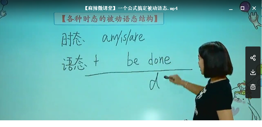 QQͼƬ20180613093718.png