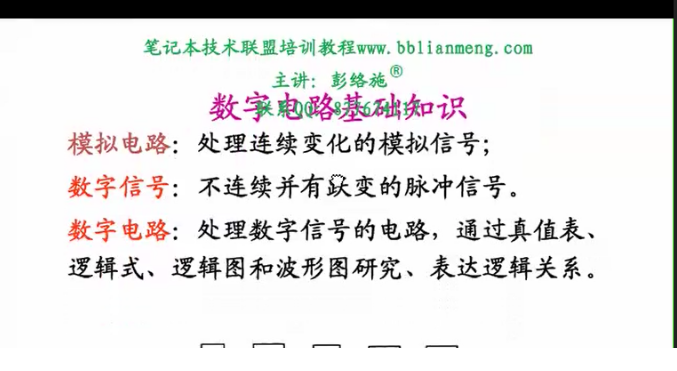QQͼƬ20180617132207.png