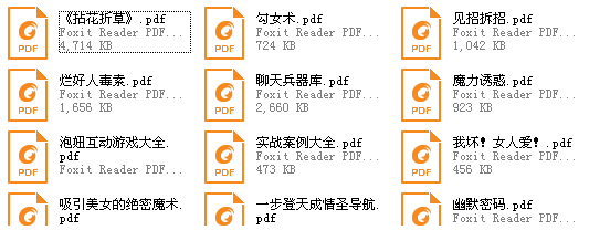 qW5idsP_png.png