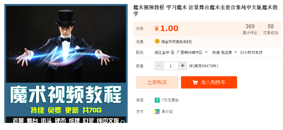 QQͼƬ20180712151745.png
