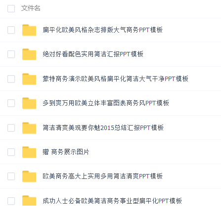 QQͼƬ20180722174048.png