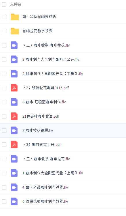 QQͼƬ20180722174451.png