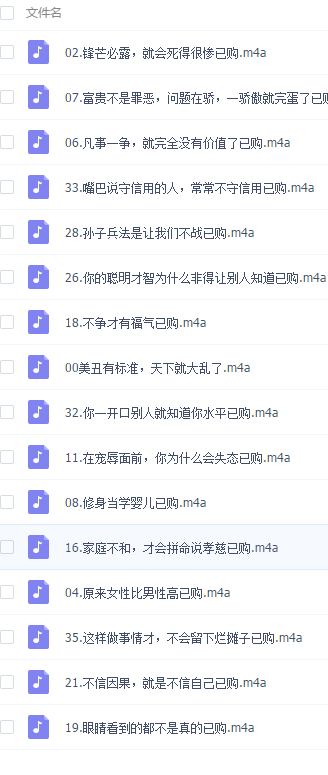 QQͼƬ20180728162143.png