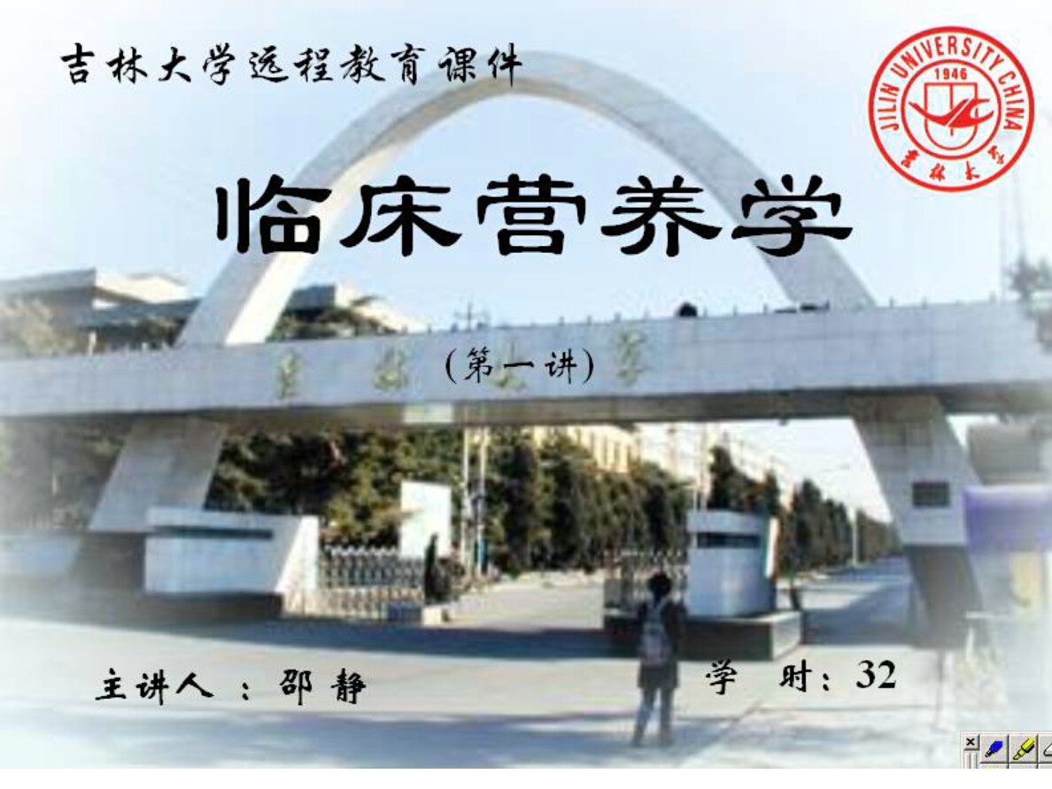 213754jp2b2tyejog8p21t.jpg