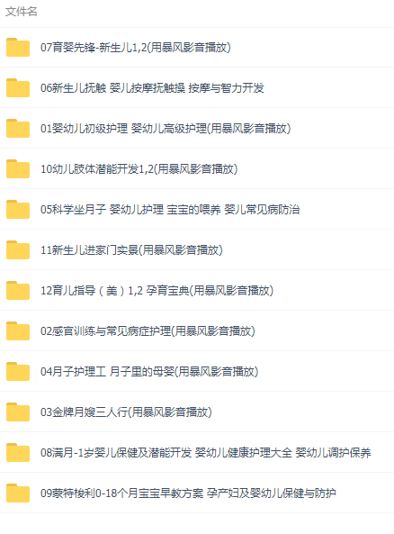 QQͼƬ20181008114023.png