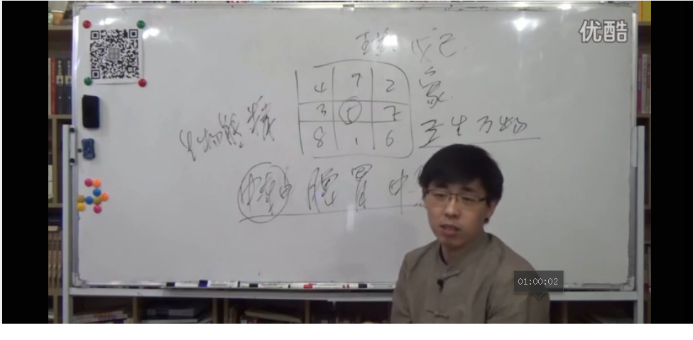 QQͼƬ20181010100724.png