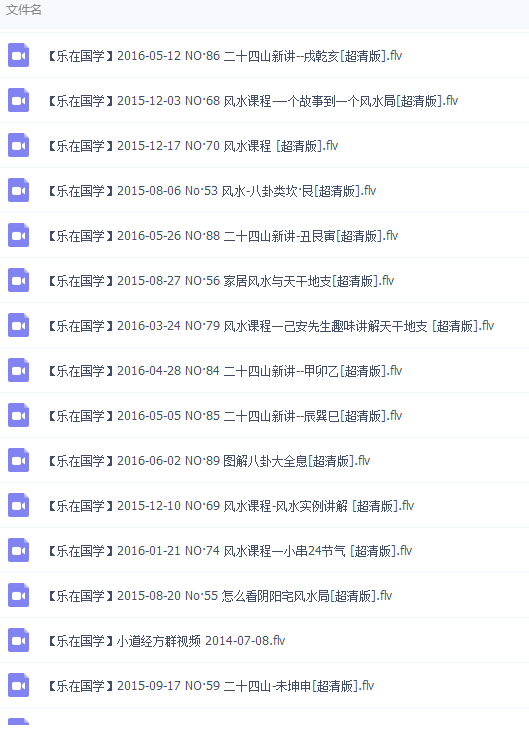 QQͼƬ20181010100851.png