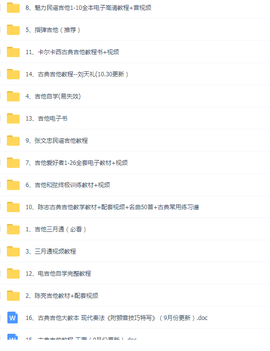 QQͼƬ20181021163626.png