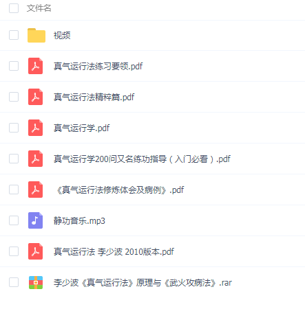 QQͼƬ20181029074551.png
