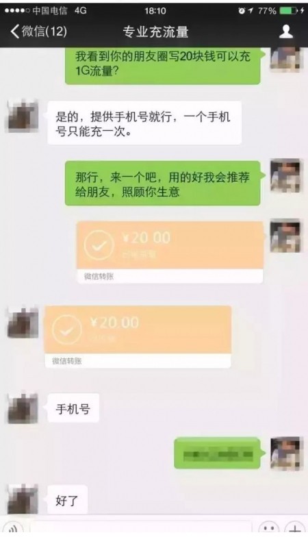 110250opxazi5nxqn4qq7z.jpg