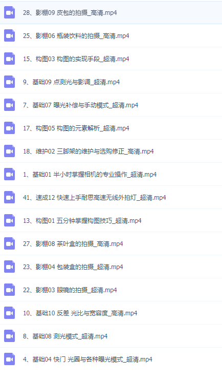 QQͼƬ20181126110201.png