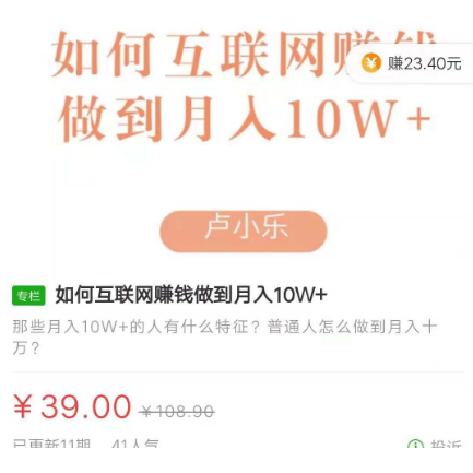 4_324_0d55a19a1680db0.png