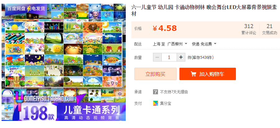 QQͼƬ20181202134817.png