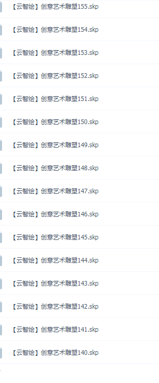 QQͼƬ20181205103954.png