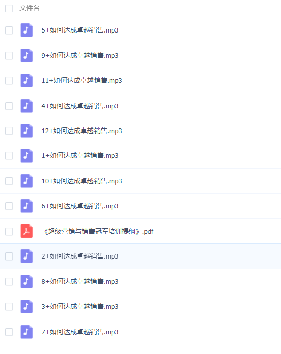 QQͼƬ20181206100317.png