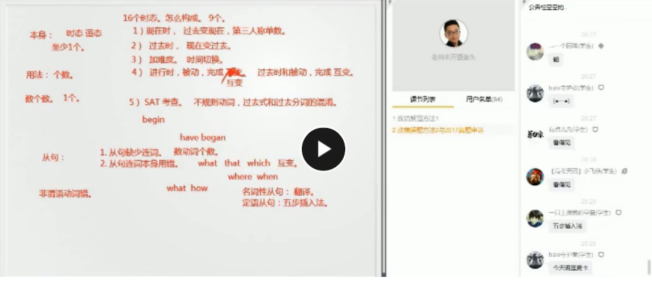 QQͼƬ20181207150725.png