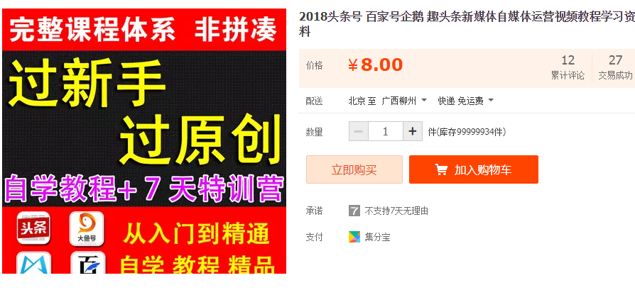 QQͼƬ20181214120513.png