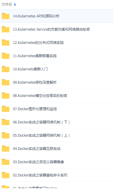 QQͼƬ20181220163513.png