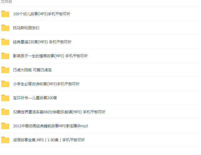 QQͼƬ20190108133733.png