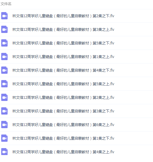 QQͼƬ20190111112740.png