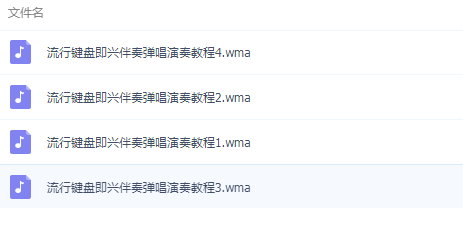 QQͼƬ20190111113938.png