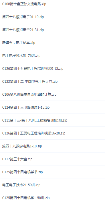 QQͼƬ20190115104321.png
