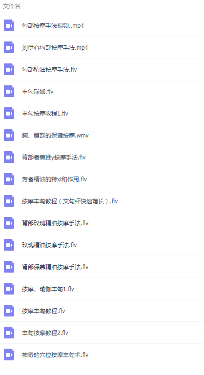 QQͼƬ20190116172815.png