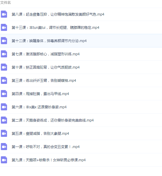 QQͼƬ20190121201625.png