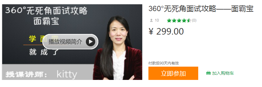 QQͼƬ20190211120835.png