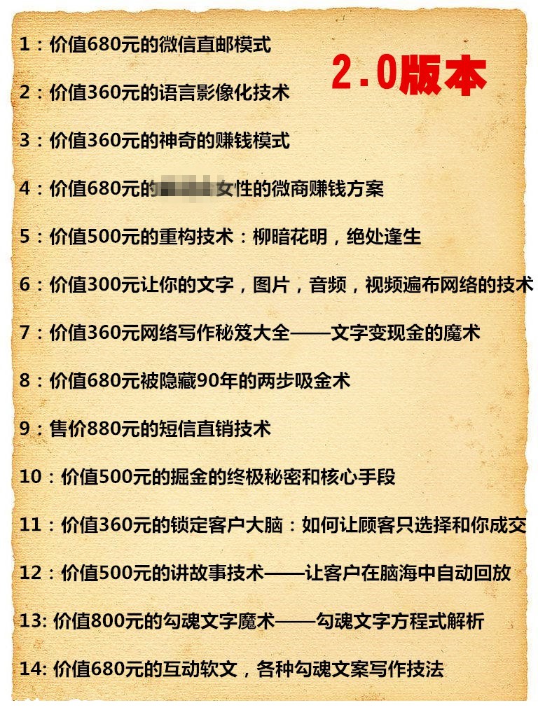 TB23KCucQfb_uJkSnhJXXbdDVXa_!!100679262.jpg
