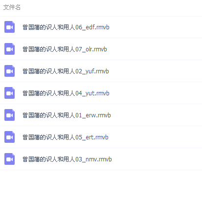 QQͼƬ20190214204124.png