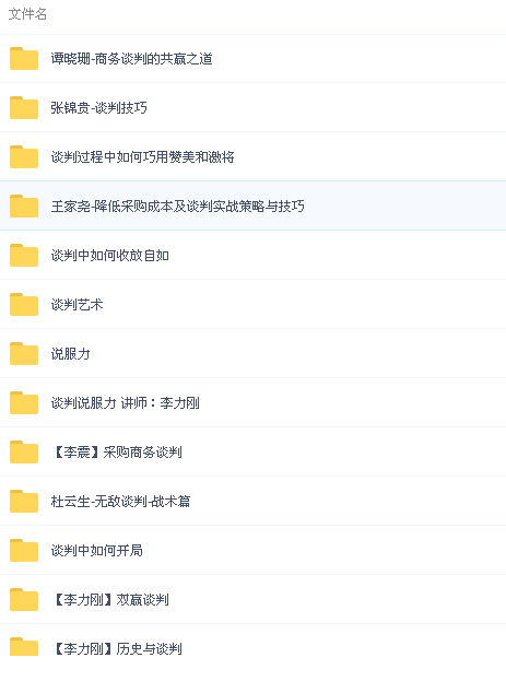 QQͼƬ20190214204701.png
