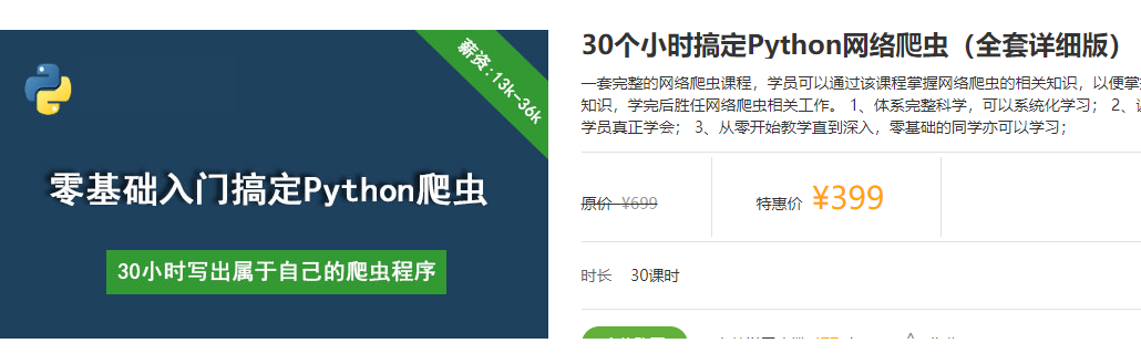 QQͼƬ20190218083115.png