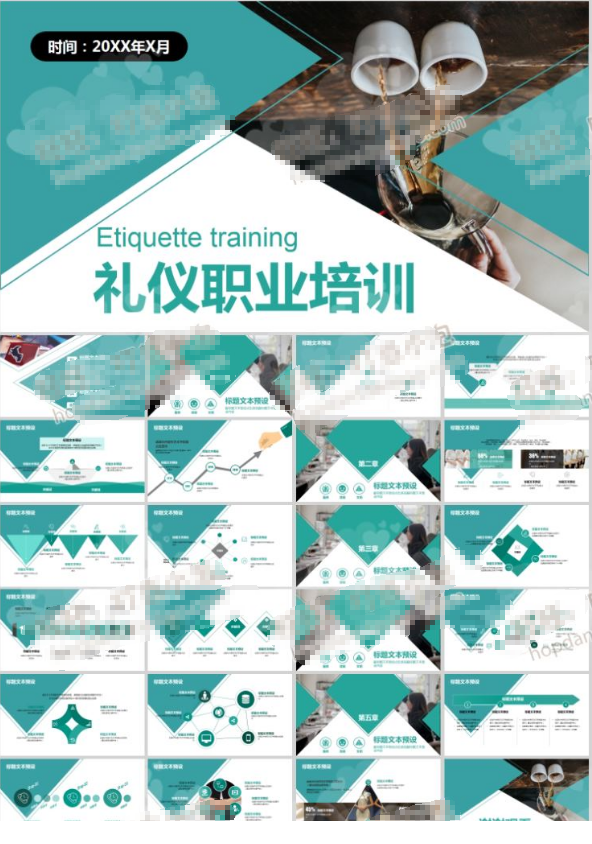 QQͼƬ20190228094602.png