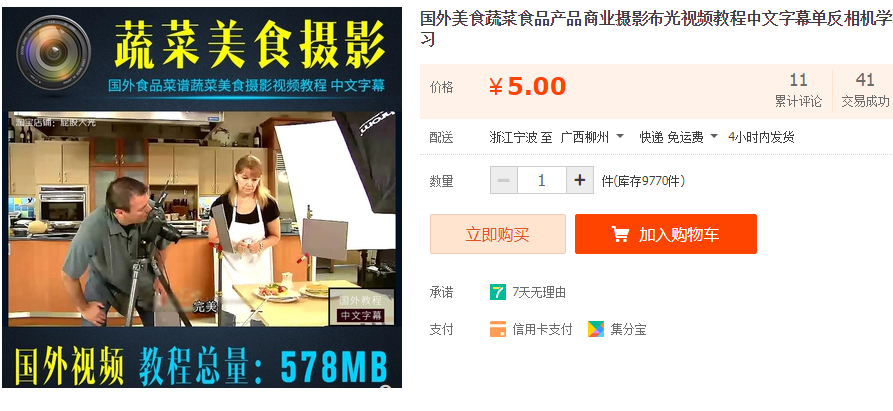 QQͼƬ20190302094323.png