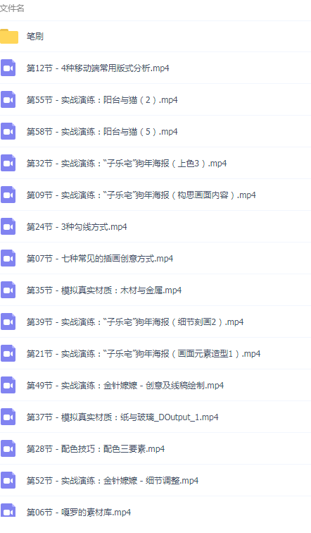 QQͼƬ20190303092208.png