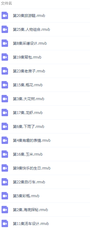 QQͼƬ20190303104838.png