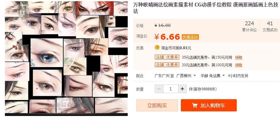 QQͼƬ20190306100828.png