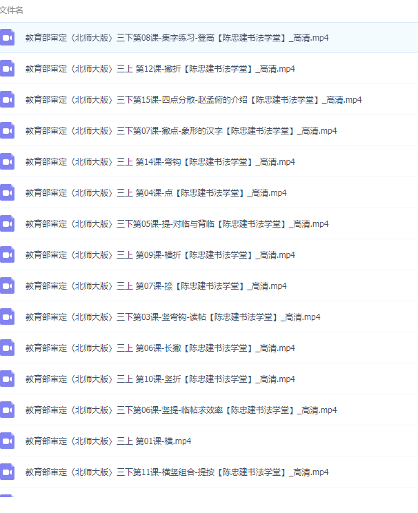 QQͼƬ20190308160112.png