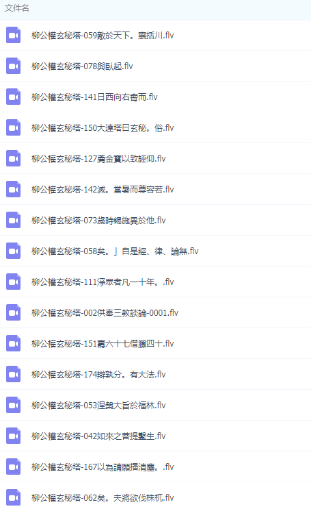 QQͼƬ20190312104633.png
